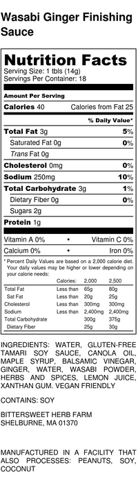 Wasabi Ginger  Finishing Sauce